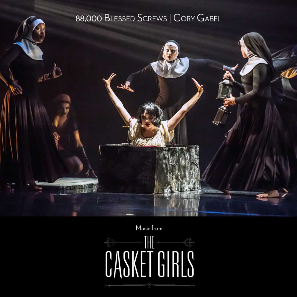 The Casket Girls - Cory Gabel